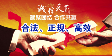 深州讨账公司
